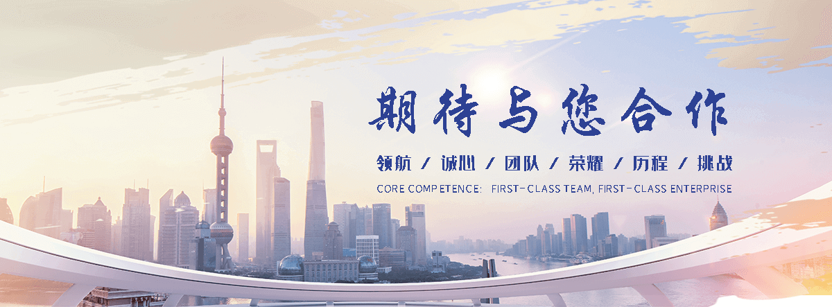文昌靠谱的海员招募,热门的海员全国招商